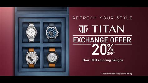 titan watch exchange offer 2024